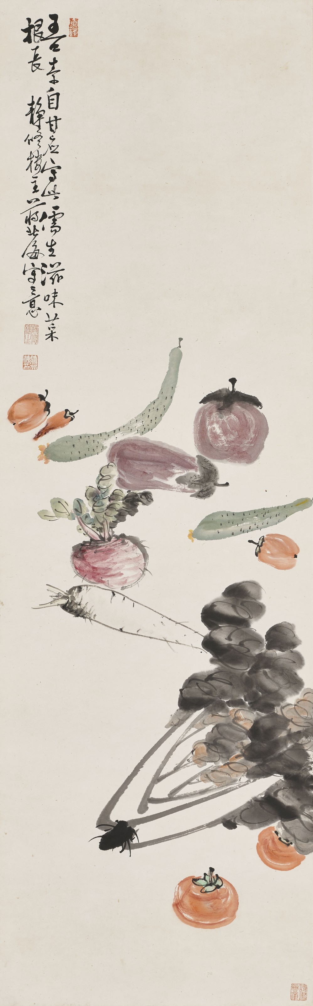 Jiang Beihai (? - XXe siècle) - photo 1